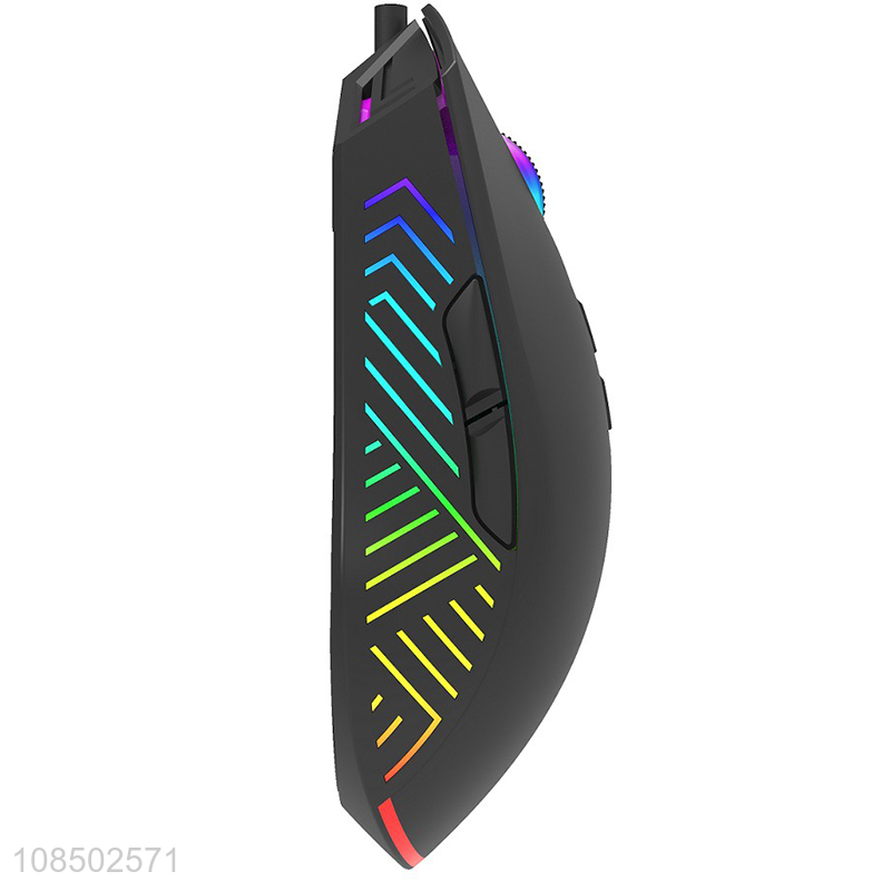 China imports 7 buttons 4-color breathing light 6400DPI wired e-sports mouse