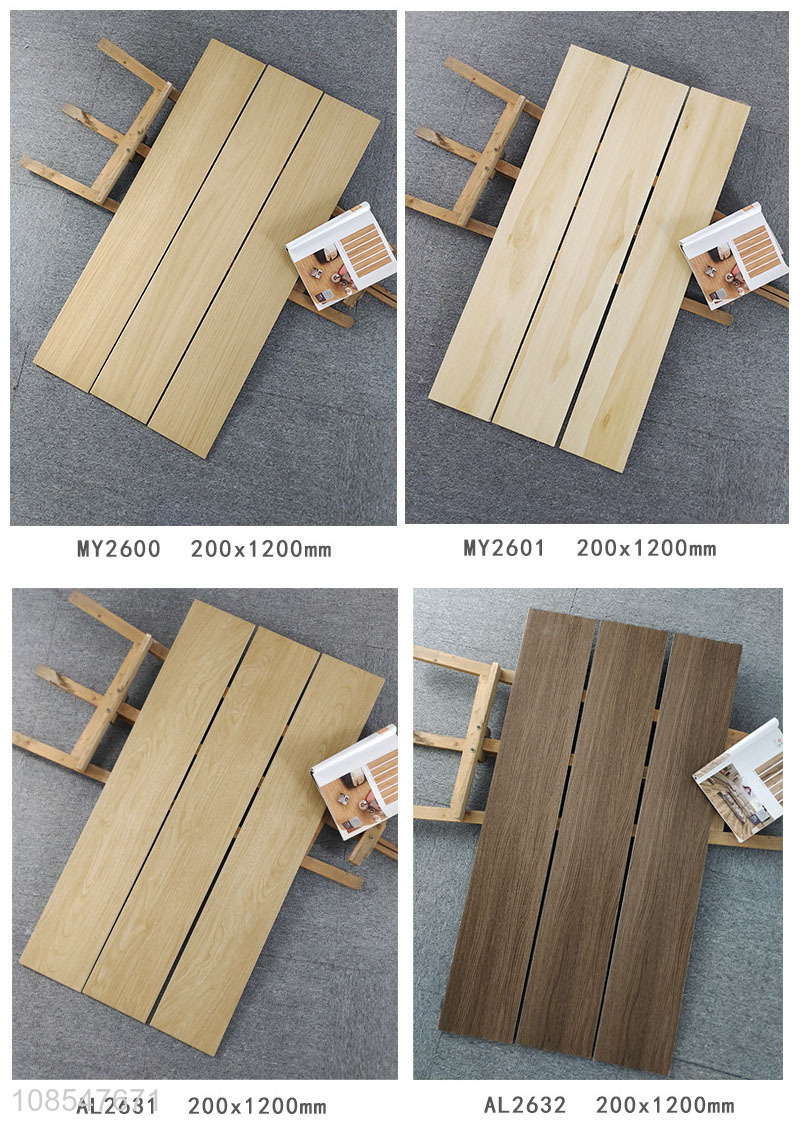 China factory imitation wood tile non-slip kitchen floor tile