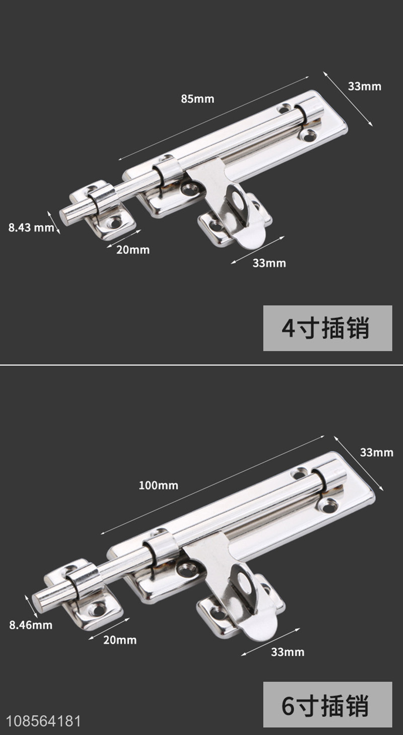 Factory supply anti-theft stainless steel door bolts for wooden door