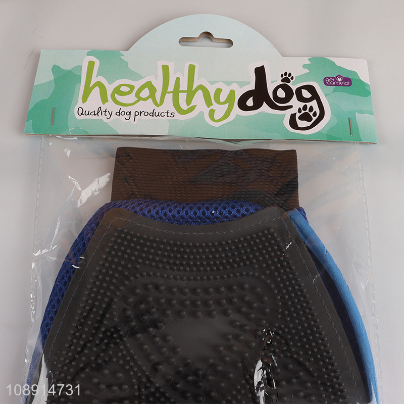 High quality pet grooming gloves pet dog cat bathing gloves