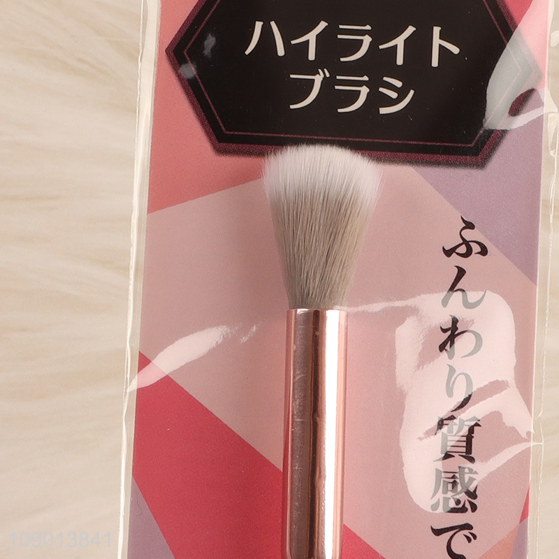 China wholesale soft bristle women makeup brush highlighter brush