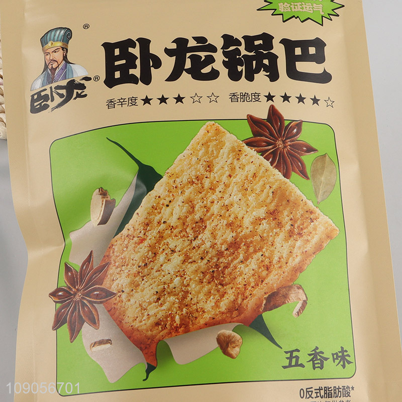 Yiwu market delicious food snack glutinous rice crust for sale