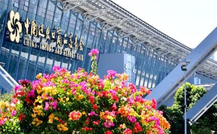 6 Reasons You Should Attend Canton Fair 2023