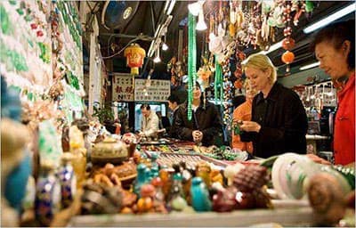 guangzhou wholesale market